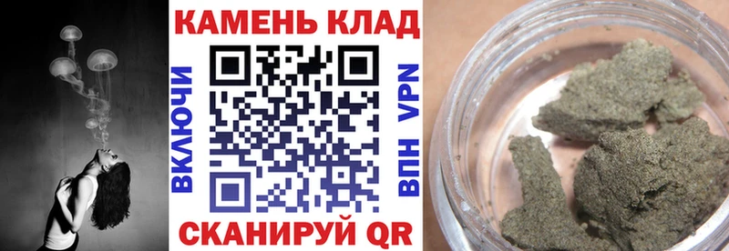 Где купить наркоту Нижневартовск Кокаин  NBOMe  МЕФ  А ПВП  ГАШИШ  Каннабис 