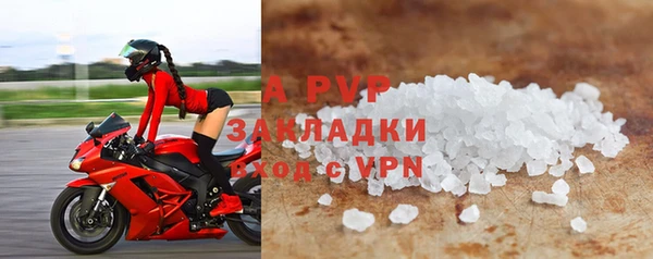 кокс Верхнеуральск