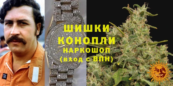 марки lsd Верхний Тагил