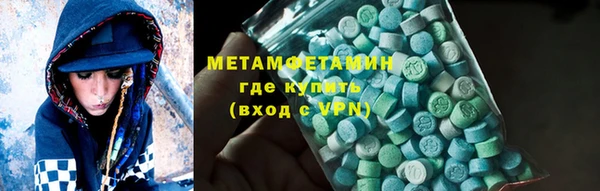 марки lsd Верхний Тагил