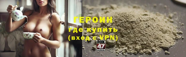 кокс Верхнеуральск