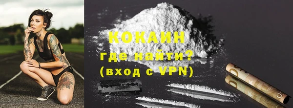 каннабис Верея