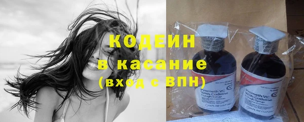 кокс Верхнеуральск