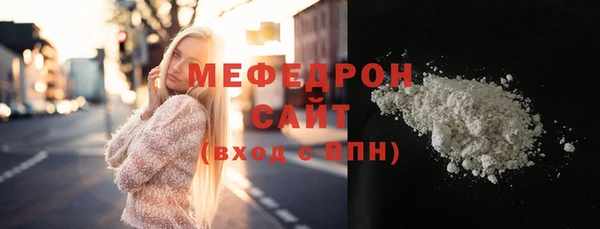 каннабис Верея