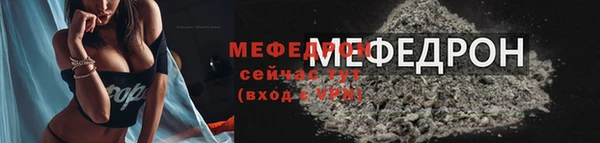марки lsd Верхний Тагил