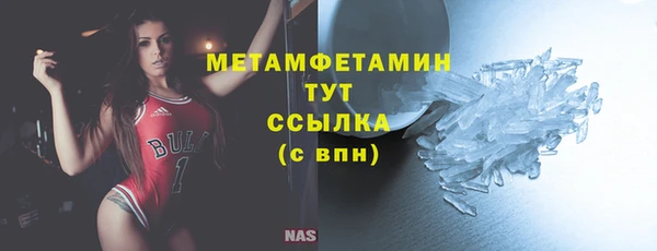 каннабис Верея