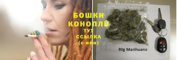 кокс Верхнеуральск