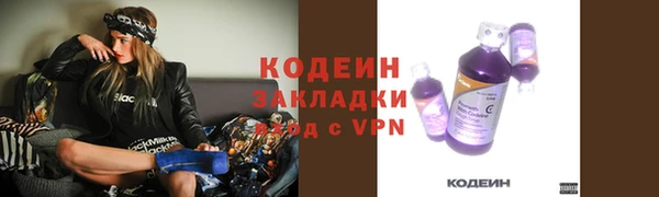 кокс Верхнеуральск