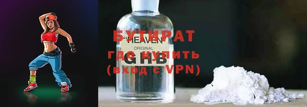 кокс Верхнеуральск