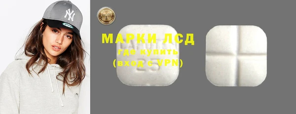 каннабис Верея