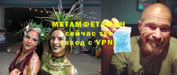 кокс Верхнеуральск
