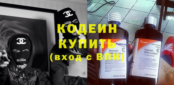 каннабис Верея