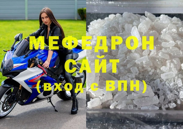 каннабис Верея