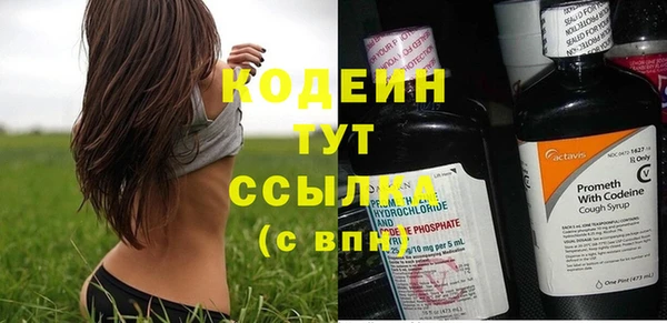 каннабис Верея