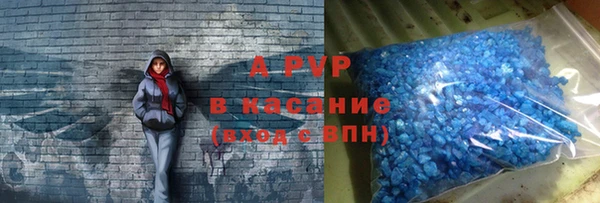 каннабис Верея