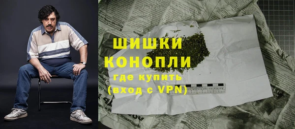 марки lsd Верхний Тагил