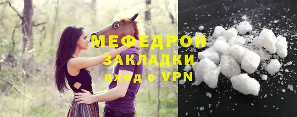 кокс Верхнеуральск