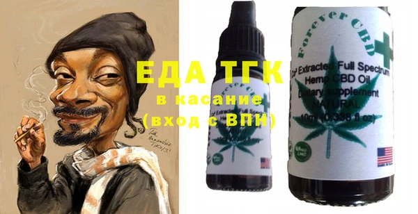 марки lsd Верхний Тагил