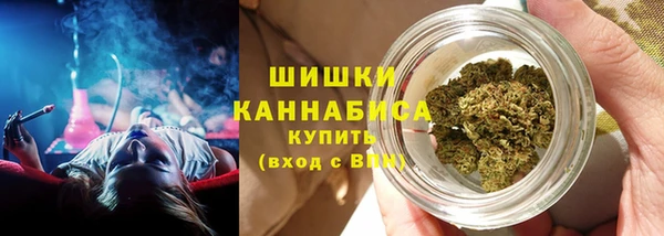 кокс Верхнеуральск