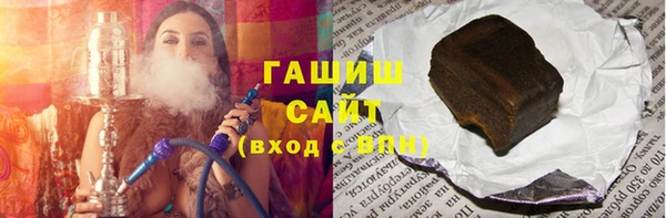 марки lsd Верхний Тагил