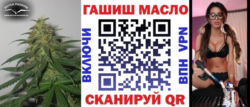 Дистиллят ТГК концентрат  Нижневартовск 