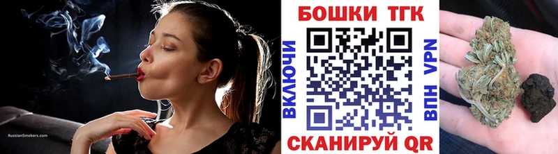 Бошки марихуана тримм  Нижневартовск 
